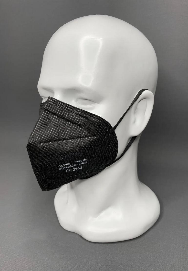 Atemschutzmaske FFP2 schwarz, gefaltet - 20 Stück